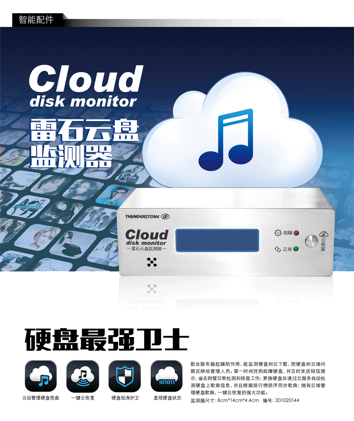 1512465507676924.png 55b9973384470.png