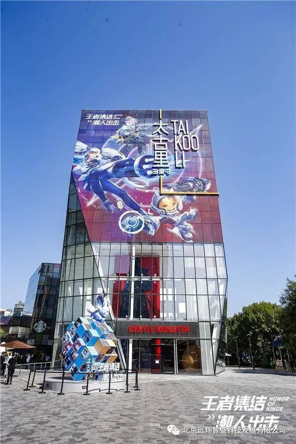 1672028876758219.jpg 640.jpg