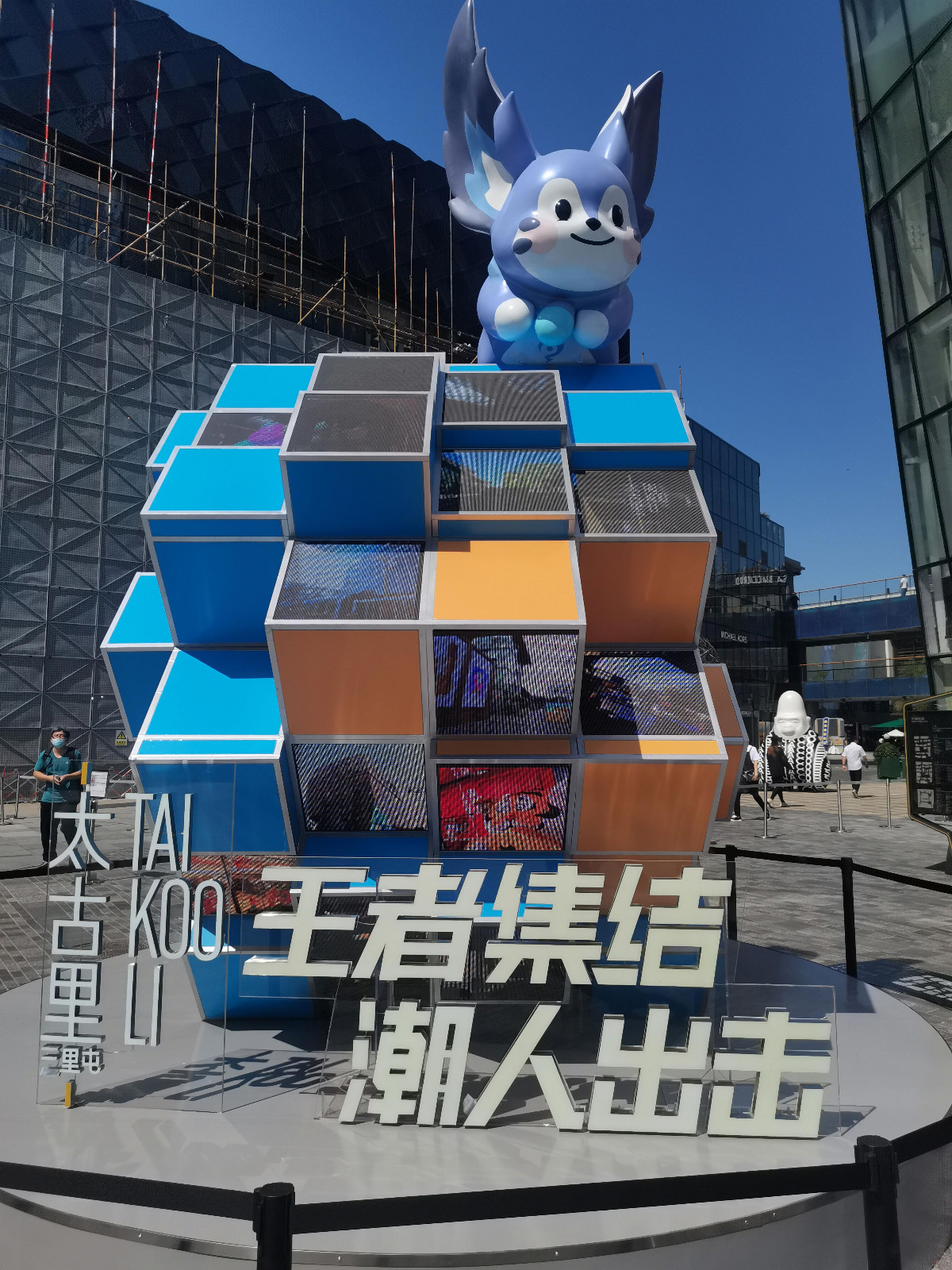 1672030186669660.jpg 1.jpg